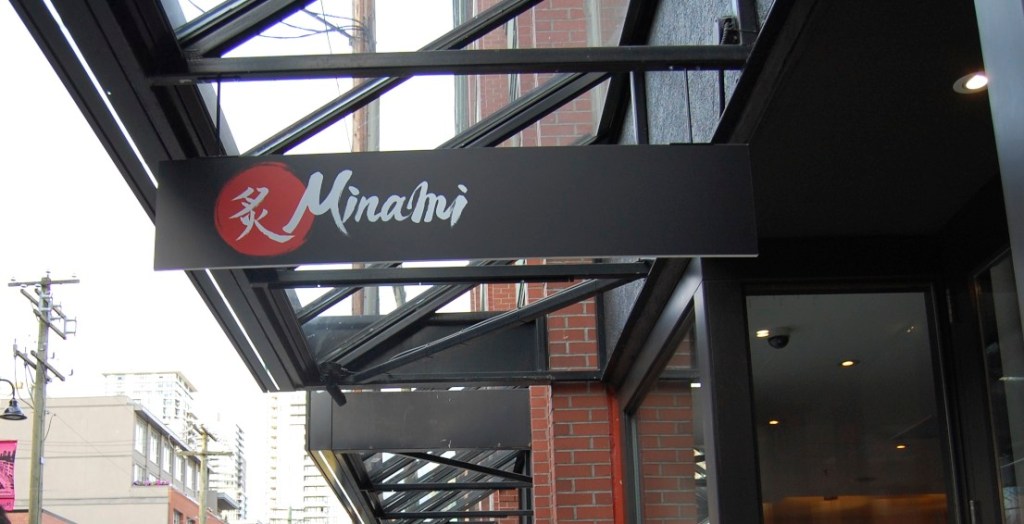 Minami Yaletown