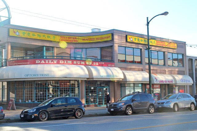 Szechuan Chongqing Seafood Restaurant Exterior.Photo Credit Shark Truth