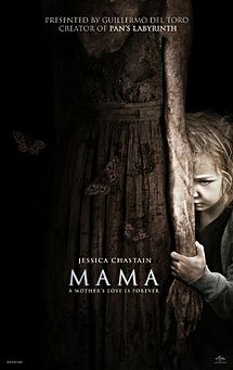 New Contest! Enter for a chance to win passes to a special advance screening of MAMA