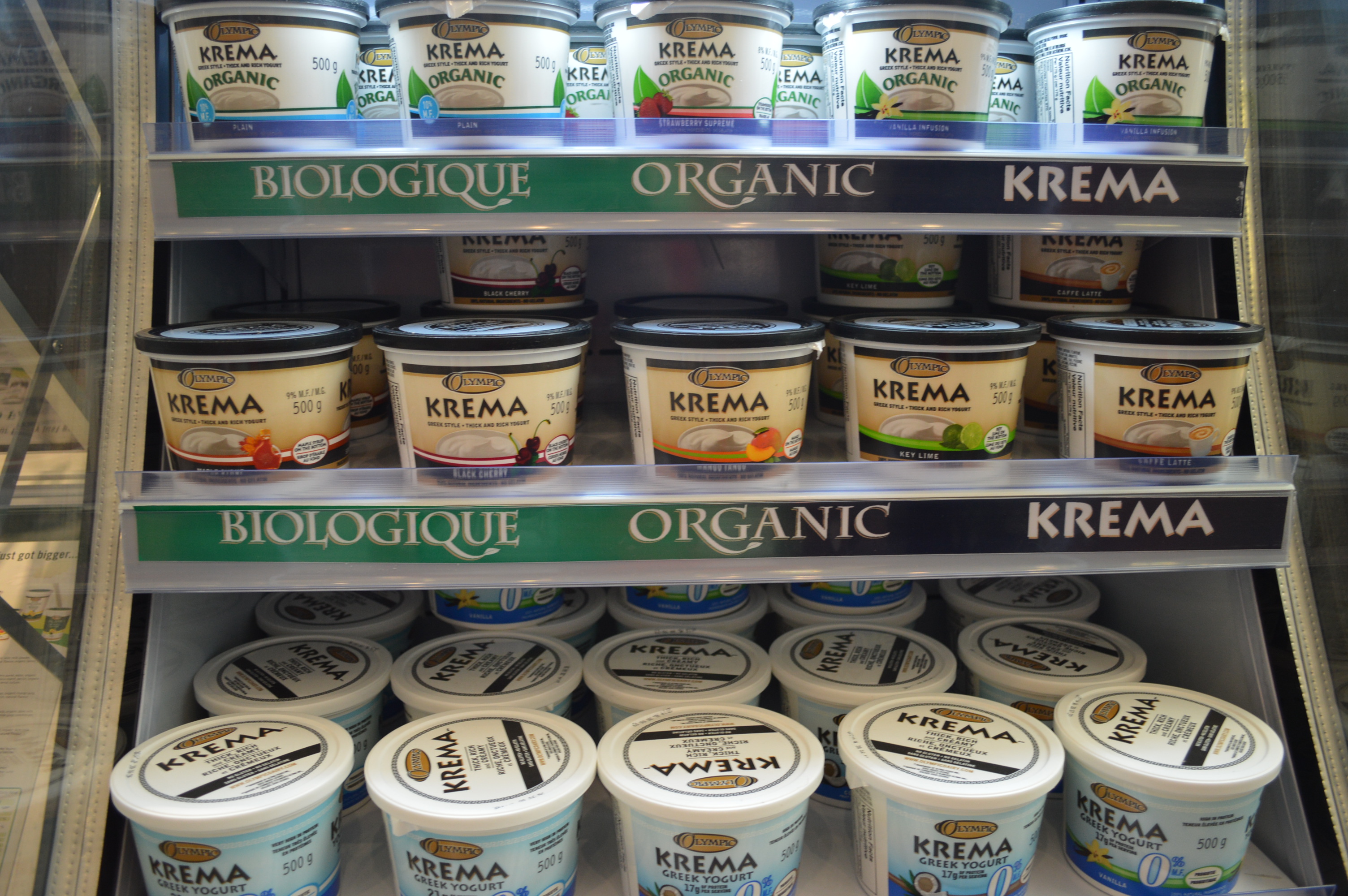 Grocery Showcase West 2014
