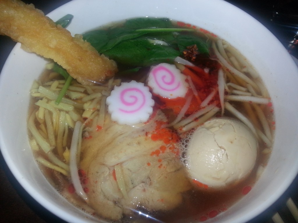 Aji Bistro - House Ramen