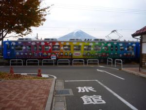 My Journey Into Aokigahara Jukai (青木ヶ原 樹海) – The Suicide&nbsp;Forest