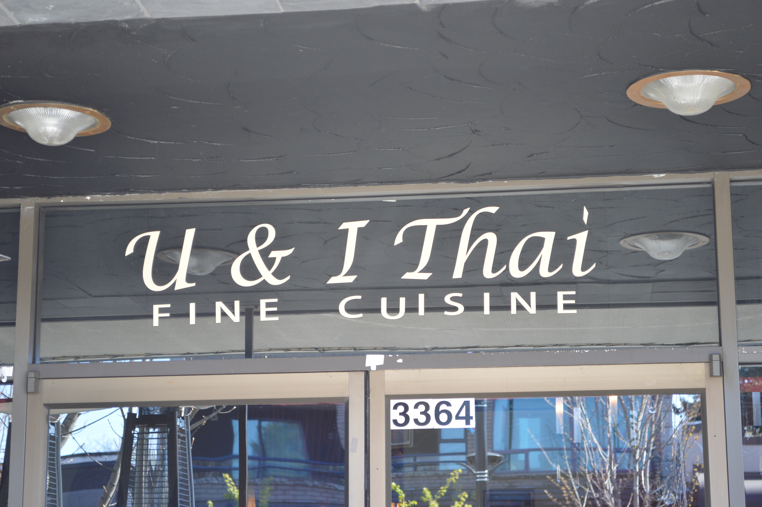 U & I Thai #MeatballChallengeYVR