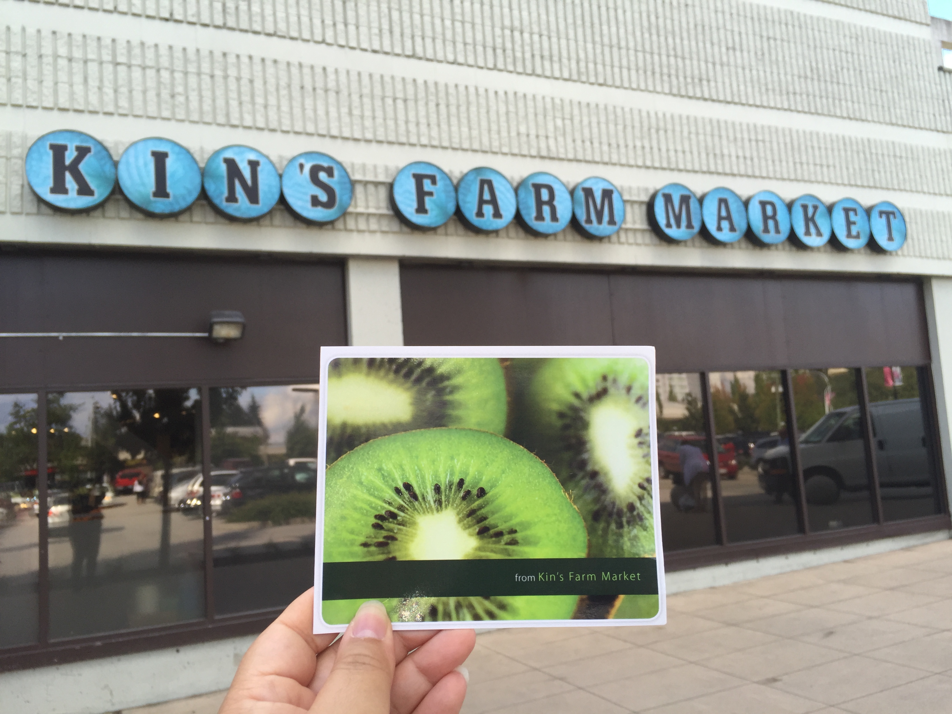 #Contest – Enter for a Chance to Win a Prize Pack from Kin’s Farm Market!