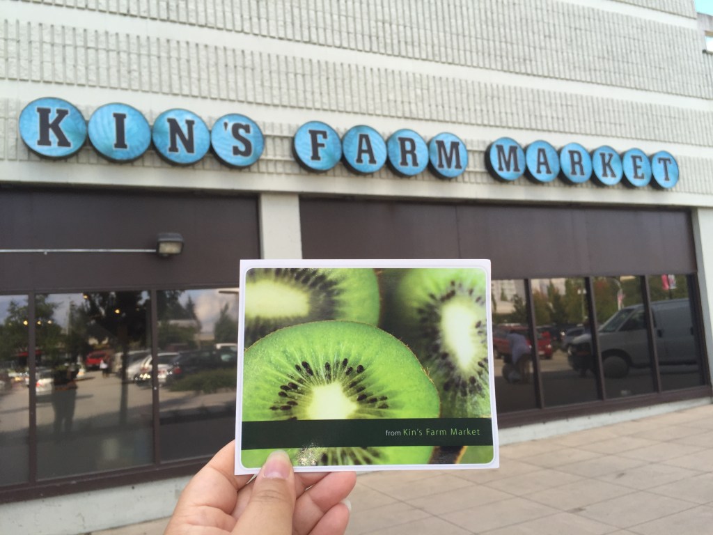 #Contest – Enter for a Chance to Win a Prize Pack from Kin’s Farm&nbsp;Market!