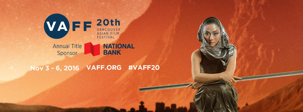 Vancouver Asian Film Festival Nov 3 – 6