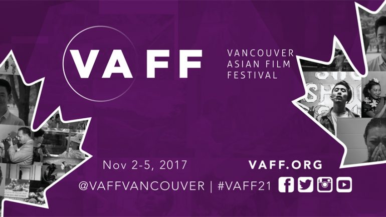 21st Annual Vancouver Asian Film Festival Nov. 2-5,&nbsp;2017