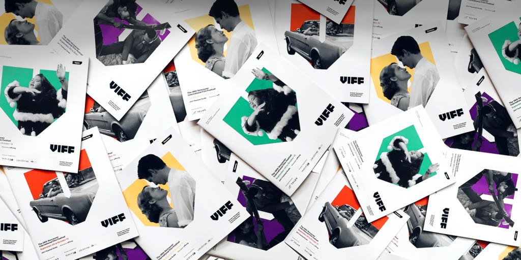 Short Films at Vancouver International Film Festival&nbsp;2017