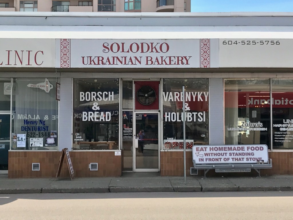 Sodloko Ukrainian Bakery in New&nbsp;Westminster