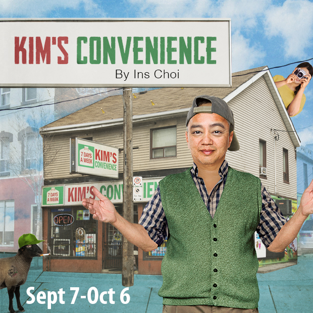 Kims Convenience