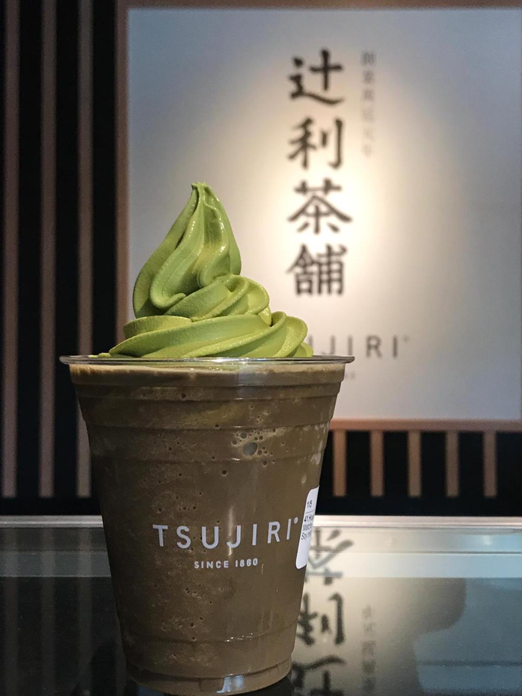 Edmonton Eats: Tsujiri